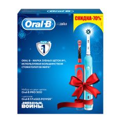Набор электрических зубных щеток ORAL-B Family Pack PRO 500 и Oral-B Stages Power "Звездные войны". белый [4210201193340] (1000476)