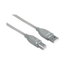 Кабель USB2.0 HAMA USB A(m) - USB B(m), 7.5м, серый [00045024] (824009)