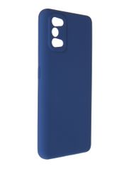 Чехол Pero для Realme 7 Pro Liquid Silicone Blue PCLS-0058-BL (854526)