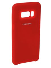 Аксессуар Чехол Innovation Silicone для Samsung Galaxy S8 Red 10702 (588279)