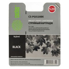 Картридж Cactus CS-PGI520BK, черный / CS-PGI520BK (690148)