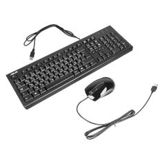 Комплект (клавиатура+мышь) ASUS U2000, USB, проводной, черный [90-xb1000km00050] (794831)