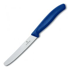 Нож кухонный Victorinox Swiss Classic (6.7832) стальной столовый лезв.110мм серрейт. заточка синий (1415079)