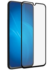 Защитное стекло Svekla для Samsung A10 A105FD Full Glue Black ZS-SVSGA105FD-FGBL (648569)