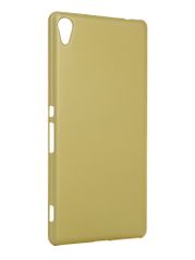 Аксессуар Чехол Brosco для Sony Xperia XA Ultra Golden Lime XAU-SOFTTOUCH-GOLDLIME (328452)