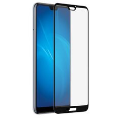 Защитное стекло Zibelino для Huawei P20 Lite Tempered Glass 5D Black ZTG-5D-HUA-P20-LIT-BLK (560010)