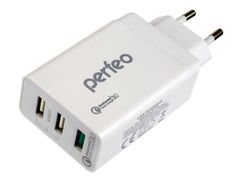 Зарядное устройство Perfeo Fast 3 3xUSB QC3.0 White PF_A4142 (644510)