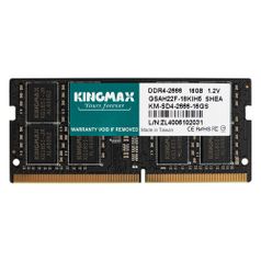 Модуль памяти Kingmax KM-SD4-2666-16GS DDR4 - 16ГБ 2666, SO-DIMM, Ret (1502109)