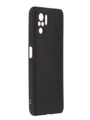 Чехол Neypo для Xiaomi Redmi Note 10 / Note 10S Soft Matte Silicone Black NST22587 (874261)