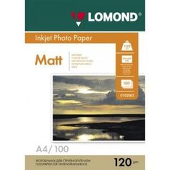 Бумага Lomond Matt Photo Paper А4, 120 г/м, 100 листов (матовая односторонняя) (4320)