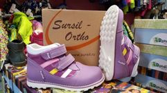 Сурсил-Орто (лечебная антивальгусная обувь) Ботинки Кроссовки на байке высокие берцы демисезон 55-230 Сиреневый  (6736)