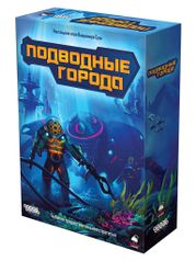 Настольная игра Hobby World Подводные города 915112 (751416)