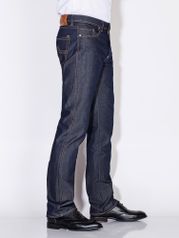 Классические мужские джинсы синего цвета