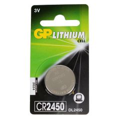 CR2450 Батарейка GP Lithium 1 шт. (588148)