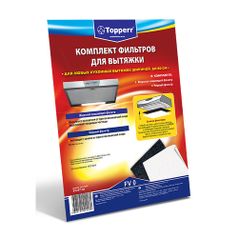 Комплект фильтров TOPPERR 1150 FV 0, 2шт (1454453)