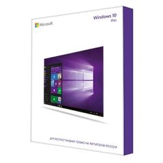 Операционная система Microsoft Windows 10 Professional 32/64 bit SP2 Rus Only USB RS (HAV-00105) (1160586)
