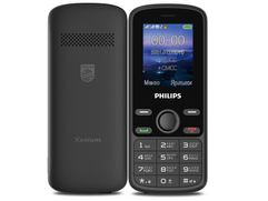 Сотовый телефон Philips Xenium E111 Black (851992)