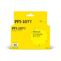 Картридж T2 IC-CPFI-107Y, желтый / PFI-107Y (1496724)