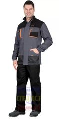 Куртка "АРТ. 16480" длинная темно-серая с оранжевым и черным