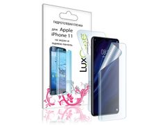 Гидрогелевая пленка LuxCase для APPLE iPhone 11 0.14mm Front and Back Transparent 86042 (850550)