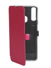 Чехол CaseGuru для Samsung Galaxy A20s Magnetic Case Glossy Rose 106150 (688767)