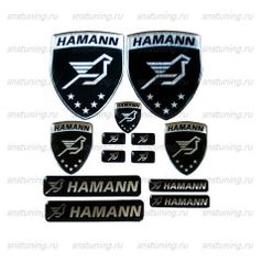 Наклейки логотип Hamann для тюнинга BMW /Mercedes / Porsche / Land Rover (1834884)