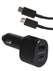 Зарядное устройство Samsung EP-L5300XBEGRU Power Delivery 45W (735984)