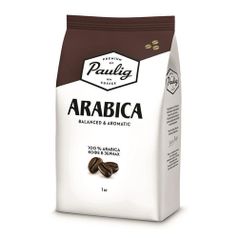 Кофе зерновой PAULIG Arabica, средняя обжарка, 1000 гр (1097752)