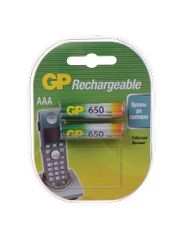 Аккумулятор AAA - GP 65AAAHC-5DECRC2 650 mAh (2 штуки) (864541)