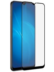 Защитное стекло mObility для Samsung Galaxy A02s Full screen Full Glue Black Frame УТ000024412 (823638)