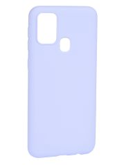 Чехол Pero для Samsung Galaxy M31 Light Blue CC01-M31OB (768032)