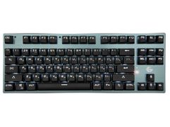 Клавиатура Gembird KBW-G540L (836021)