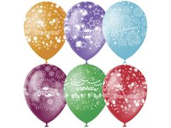 Набор воздушных шаров Поиск Праздничная тематика 30cm 25шт 4690296041229 (585028)
