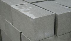 Строительные фундаментные полнотелые блоки от производителя с доставкой.