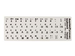 Аксессуар TopON ST-FK-5RLW наклейка на клавиатуру для ноутбука (297310)
