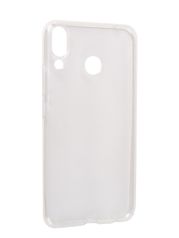 Аксессуар Чехол Zibelino для ASUS Zenfone 5 ZE620KL Ultra Thin Case White ZUTC-ASU-ZE620KL-WHT (596096)