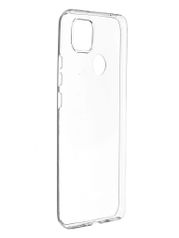 Чехол Activ для Xiaomi Redmi 9C Ultra Slim Transparent 118393 (819770)