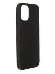 Чехол Svekla для APPLE iPhone 12 Mini Silicone Black SV-AP12PMINI-MBL (814299)