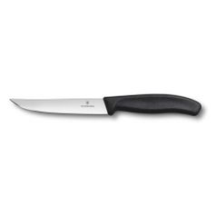 Набор кухонных ножей Victorinox Swiss Classic [6.7903.12b] (1416233)