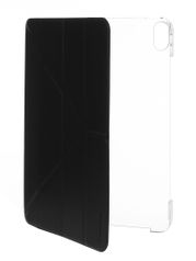 Чехол SwitchEasy для APPLE iPad Air 10.9 2020 Origami Black GS-109-151-223-11 (861498)