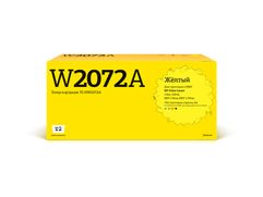 Картридж T2 (схожий с HP 117A W2072A) Yellow для HP Color Laser 150a/150nw/MFP 178nw/MFP 179fnw с чипом TC-HW2072A (767288)