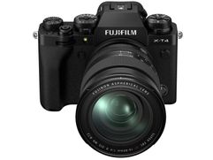Фотоаппарат Fujifilm X-T4 Kit 16-80mm Black (755688)