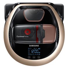 Робот-пылесос Samsung VR20M7070WD/EV, 75Вт, золотистый (1011406)