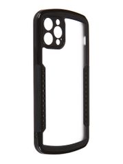 Чехол Xundd для APPLE iPhone 12 Pro Alpha Matte Black УТ000025625 (848424)