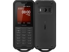 Сотовый телефон Nokia 800 Tough (TA-1186) Black (673002)