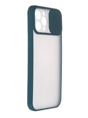 Чехол LuxCase для APPLE iPhone 12 Pro Max TPU+PC 2mm Dark Green 63168 (842805)