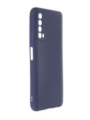Чехол Neypo для Huawei P Smart 2021 Soft Matte Silicone Dark Blue NST20776 (822021)