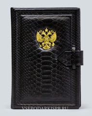 Ежедневник А5 черный «Классик» кожаный недатированный (с несъёмной обложкой) (122931)