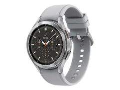 Умные часы Samsung Galaxy Watch 4 Classic 42mm Silver SM-R880NZSACIS (867726)