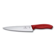 Нож кухонный Victorinox Swiss Classic (6.8001.19B) стальной разделочный лезв.190мм прямая заточка кр (1406320)